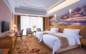 Туры в отель Vienna International Hotel (Lecong Home Furnishings Exhibition Center, Foshan, Guangdong)