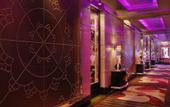 Туры в отель Yizui Crown Hotel