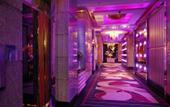 Туры в отель Yizui Crown Hotel