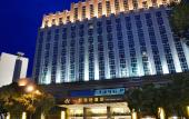 Туры в отель Yizui Crown Hotel