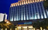Туры в отель Yizui Crown Hotel