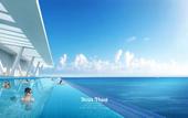 Туры в отель Dusit Thani Sandalwoods Resort Shuangyue Bay Huizhou