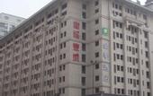 Туры в отель JI Hotel (Xi'an Jiefang Road Wanda Plaza)