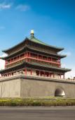 Туры в отель JI Hotel (Xi'an Jiefang Road Wanda Plaza)