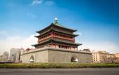 Туры в отель JI Hotel (Xi'an Jiefang Road Wanda Plaza)