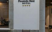 Туры в отель Hotel Pousada Real