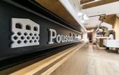 Туры в отель Hotel Pousada Real