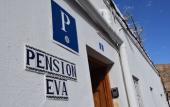 Туры в отель Pension Eva