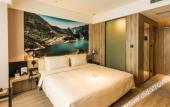 Туры в отель Atour Hotel North High Speed Railway Station Xian