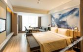 Туры в отель Atour Hotel North High Speed Railway Station Xian