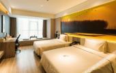 Туры в отель Atour Hotel North High Speed Railway Station Xian