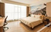 Туры в отель Atour Hotel North High Speed Railway Station Xian