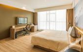 Туры в отель Atour Hotel North High Speed Railway Station Xian