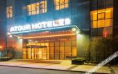 Туры в отель Atour Hotel North High Speed Railway Station Xian