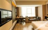 Туры в отель Atour Hotel North High Speed Railway Station Xian
