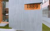 Туры в отель Hostel 1889