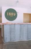 Туры в отель Hostel 1889