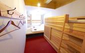 Туры в отель Hostel 1889