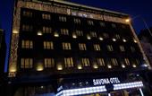 Туры в отель Savona Otel