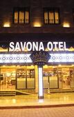 Туры в отель Savona Otel