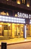 Туры в отель Savona Otel