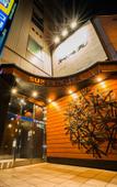 Туры в отель Super Hotel Aomori