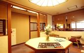 Туры в отель Onsen Ryokan Mitake