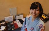 Туры в отель Onsen Ryokan Mitake