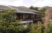 Туры в отель Onsen Ryokan Mitake