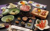 Туры в отель Onsen Ryokan Mitake