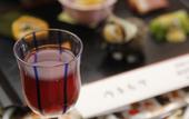 Туры в отель Onsen Ryokan Mitake