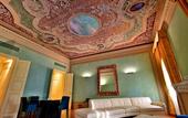 Туры в отель Hotel Rua Frati 48 in San Francesco