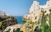 Туры в отель POSEA - Polignano Sea Suites