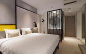 Туры в отель Arosa Hotel Jakarta