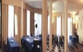 Туры в отель Alevic Hotel Sirmione