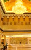 Туры в отель Vienna International - Wuhan University of Technology Jiedaokou Metro Station Hotel