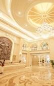 Туры в отель Vienna International - Wuhan University of Technology Jiedaokou Metro Station Hotel
