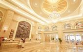 Туры в отель Vienna International - Wuhan University of Technology Jiedaokou Metro Station Hotel