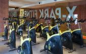 Туры в отель Wyndham HangZhou East