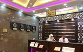 Туры в отель 7Boys Hotel