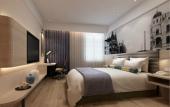 Туры в отель Jinjiang Metropolo Hotel (Qingdao May Fourth Square Xiaomaidao)