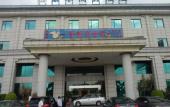 Туры в отель Yinhua Hotel