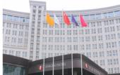 Туры в отель Oriental Jianguo Hotel