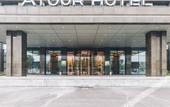 Туры в отель Atour Hotel (Yixing Huankeyuan)