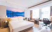 Туры в отель Atour Hotel (Yixing Huankeyuan)