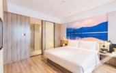 Туры в отель Atour Hotel (Yixing Huankeyuan)