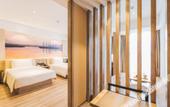 Туры в отель Atour Hotel (Yixing Huankeyuan)