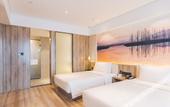 Туры в отель Atour Hotel (Yixing Huankeyuan)