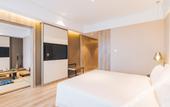 Туры в отель Atour Hotel (Yixing Huankeyuan)