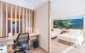 Туры в отель Atour Hotel (Yixing Huankeyuan)